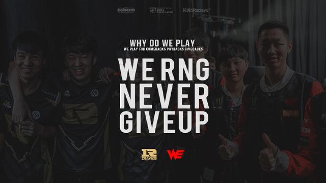 其他球员的 其他球员的